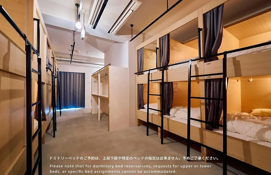Hotel Plus Hostel Tokyo Asakusa 1-1