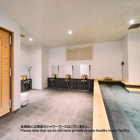 Hotel Plus Hostel Tokyo Asakusa 1-3